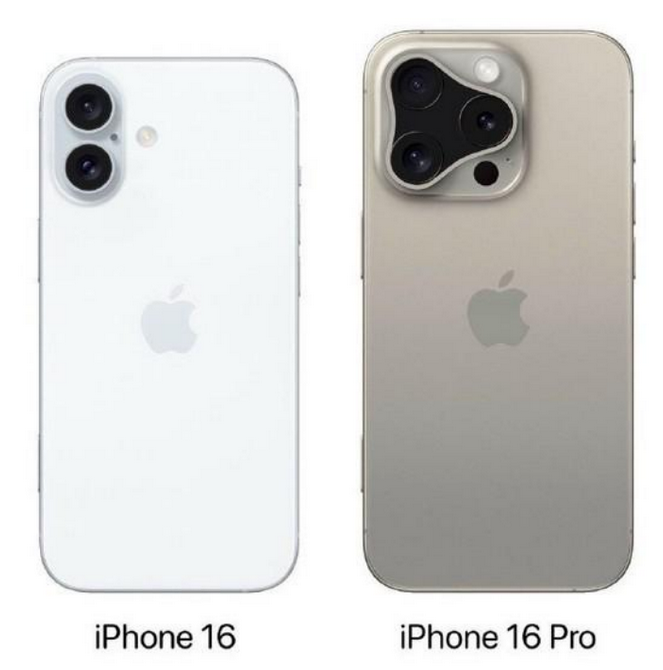 招远苹果16维修网点分享iPhone16系列提升明显吗 