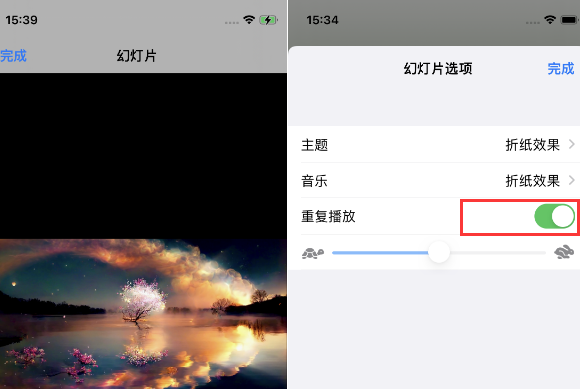 招远苹果14维修店分享iPhone14相册视频如何循环播放