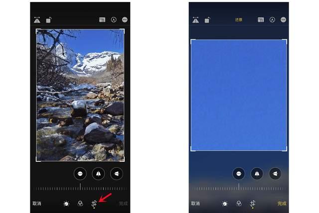 招远苹果手机维修分享iPhone手机如何使用裁剪功能隐藏照片 