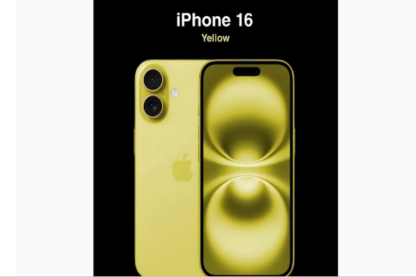招远苹果手机维修分享iPhone 16换电池 