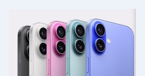 招远苹果维修点分享iPhone 16 Plus进水维修 