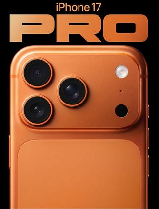 招远苹果维修点分享iPhone 17 Pro锁屏密码实用指南 
