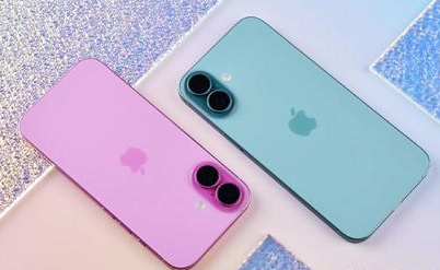 招远苹果维修点分享iPhone 16手机黑屏多重诱因解析 